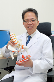 當眞 嗣一
